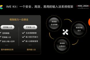 亚马尔去年长高10厘米，医学专家：对16岁孩子来说很正常